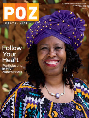 POZ July/August 2024 cover